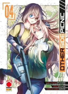 Volume cover
